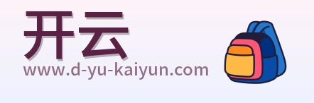 开云 Logo